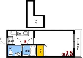 リヴェール海田【2階】の間取り