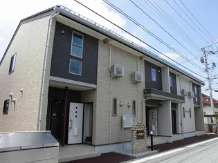 サン ホワイト久野本の画像