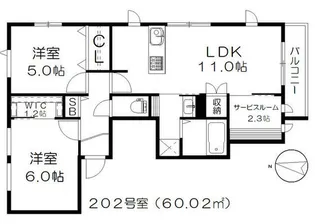 ルカーサS【2階】の間取り