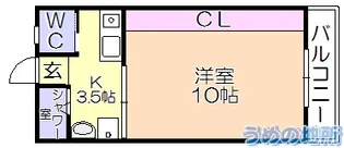 新hajime【3階】の間取り
