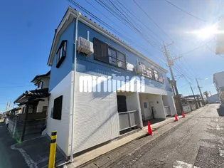 ルマークの画像