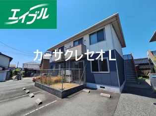 カーサクレセオRの画像