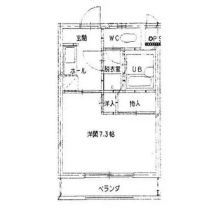 サンライズ五日市【2階】の間取り