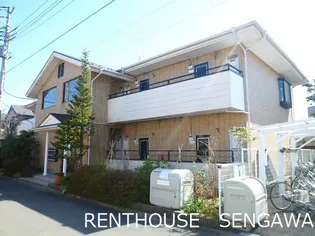 パインヒルズ仙川の画像