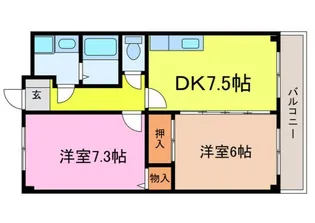 ロイヤルエクセーヌII【1階】の間取り
