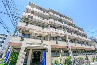 メゾン ド フレシールの画像