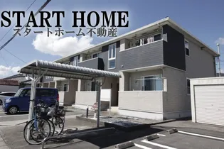 アルフォート藍住の画像