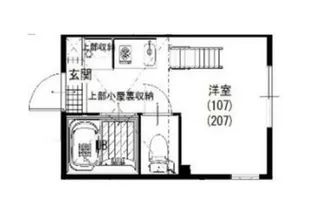 プライムテラス中野島【2階】の間取り