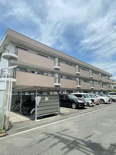 メゾン光陽の画像