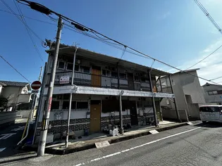 田中コーポの画像