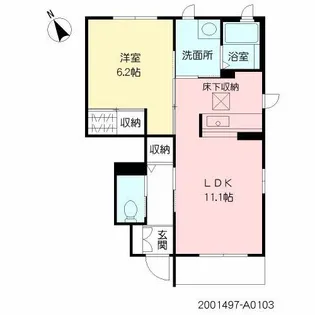 ファミーユ A【1階】の間取り
