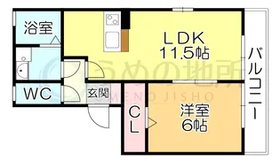 カトレアコート【1階】の間取り