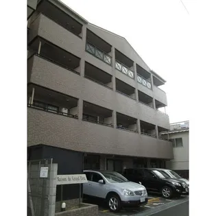 メゾンド グラン ブルーの画像