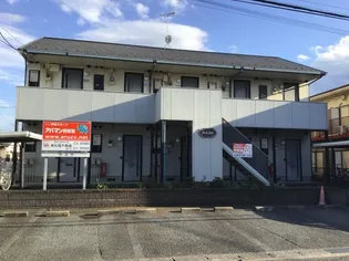 埼玉県東松山市六軒町【アパート】の外観