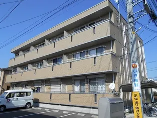 神奈川県厚木市恩名3【アパート】の外観