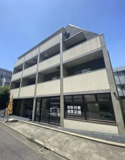 東京都目黒区五本木1【マンション】の外観