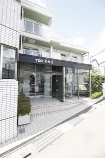 TOP与野第3の画像