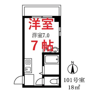 S・Kビル【1階】の間取り