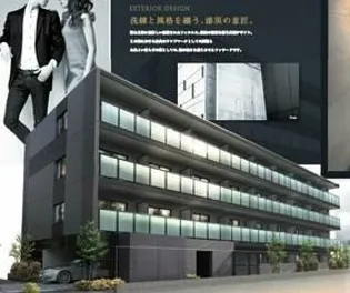 ARTESSIMO DOUXの画像