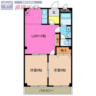 エミネンス【2階】の間取り