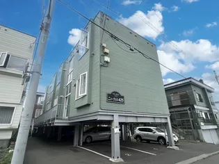 ニューウェルの画像