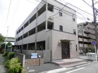 神奈川県横浜市鶴見区矢向4【マンション】の外観