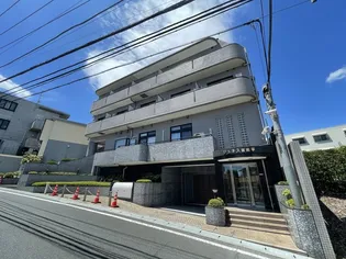 ジュネス宮前平の画像