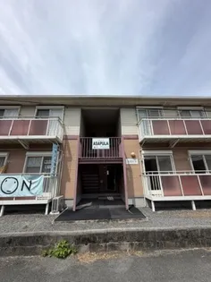 プレザントIの画像