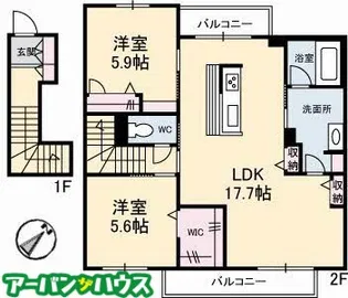 アンソレイユ A棟【2階】の間取り