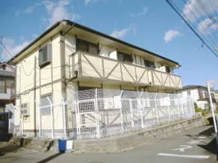 東京都八王子市片倉町【アパート】の外観