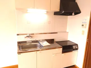 シャルム旭が丘のキッチン