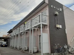 ボヌール絆Iの画像