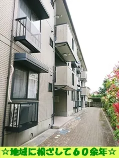 セジュール石観音の画像