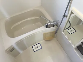 ヒルサイドテラス【2階】の風呂