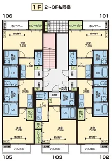 プラザドゥシャレー【3階】の間取り