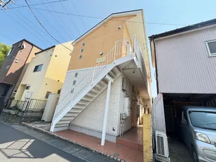 アザーレ鶴川の画像