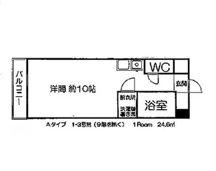 サザンブライト大手町【5階】の間取り