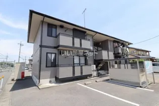 セジュールソフィア Aの画像