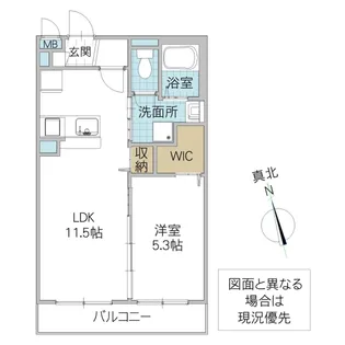 ヴィヴァーチェ阿見【2階】の間取り