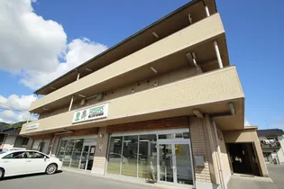 中西ビル【2階】の外観