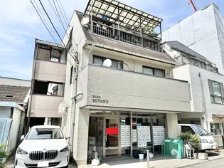 三宅ビル【2階】の外観