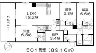 レガリア【5階】の間取り