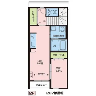 RS ResidenceII【2階】の間取り