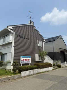 つつみコートの画像