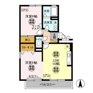オーシャンヒルズ FG【3階】の間取り