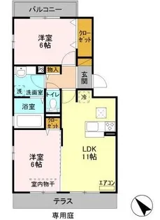 AlbaGrande(アルバグランデ)【1階】の間取り