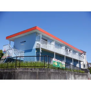 ジュネス米山の画像