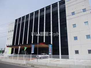 エクセレント【1階】の周辺