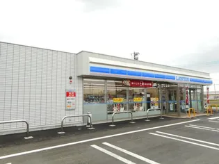 エクセレント【1階】の周辺