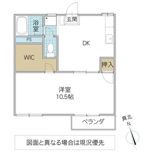 石川コーポ【2階】の間取り